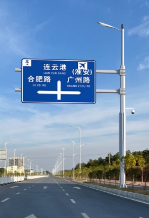 交通指示标牌杆04